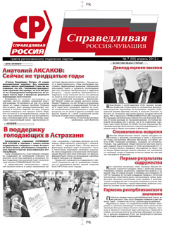 №69, апрель 2012 №69, апрель 2012