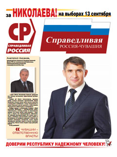 №144, сентябрь 2015 №144, сентябрь 2015