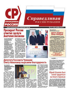 №146, ноябрь 2015 №146, ноябрь 2015