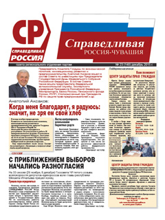 №148, декабрь 2015 №148, декабрь 2015