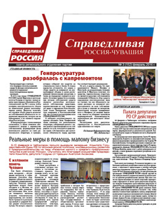 №152, март 2016 №152, март 2016