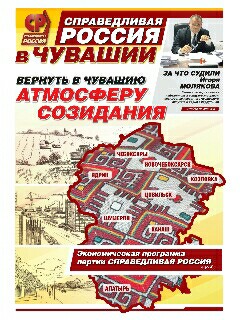август 2016 август 2016