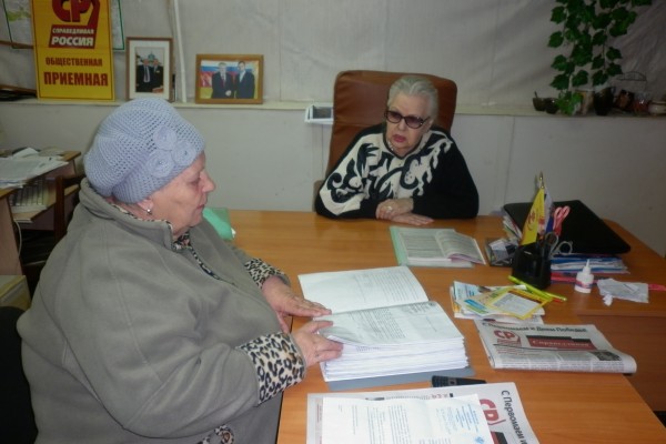Член Бюро Совета РО партии Тамара Манаева провела прием граждан по вопросам ЖКХ 