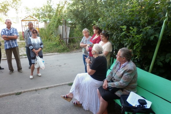 Встреча на улице Ленина 